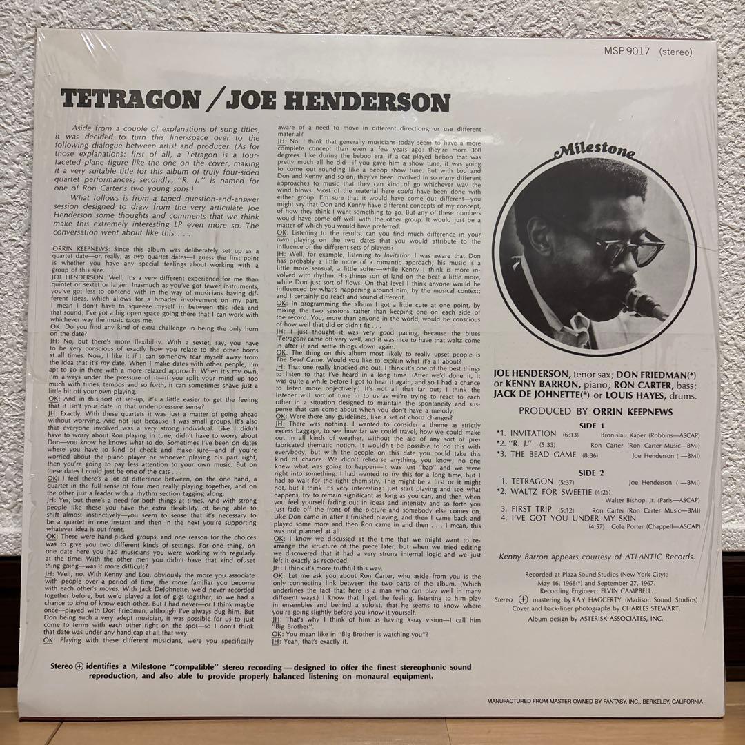 Joe Henderson Tetragon レコード ジョー・ヘンダーソン