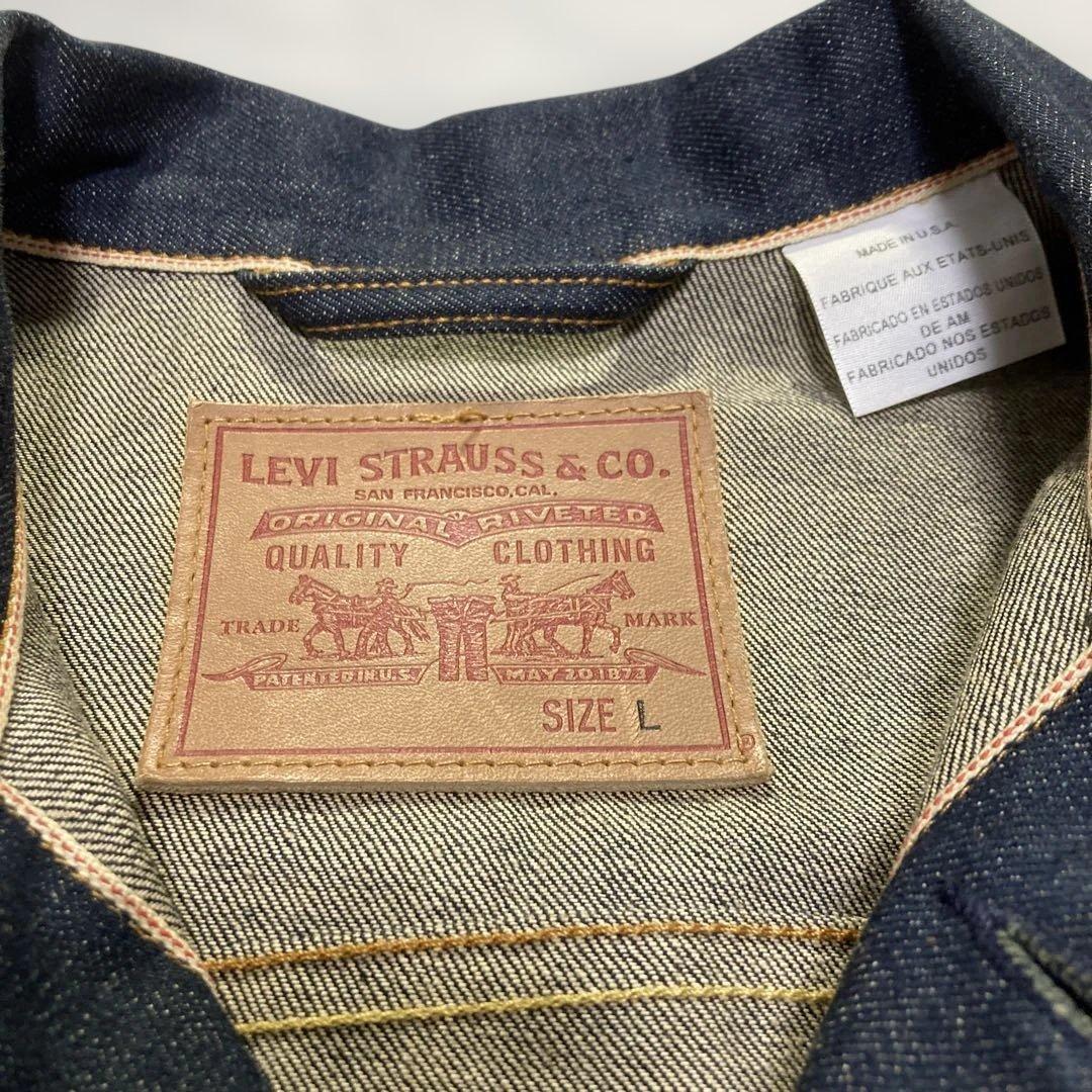 【USA製】Levi's リーバイス デニムジャケット Gジャン 濃紺 XL相当