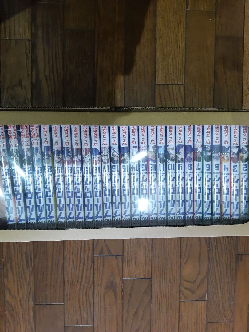 新品　ブルーロック　1～27巻　セット
