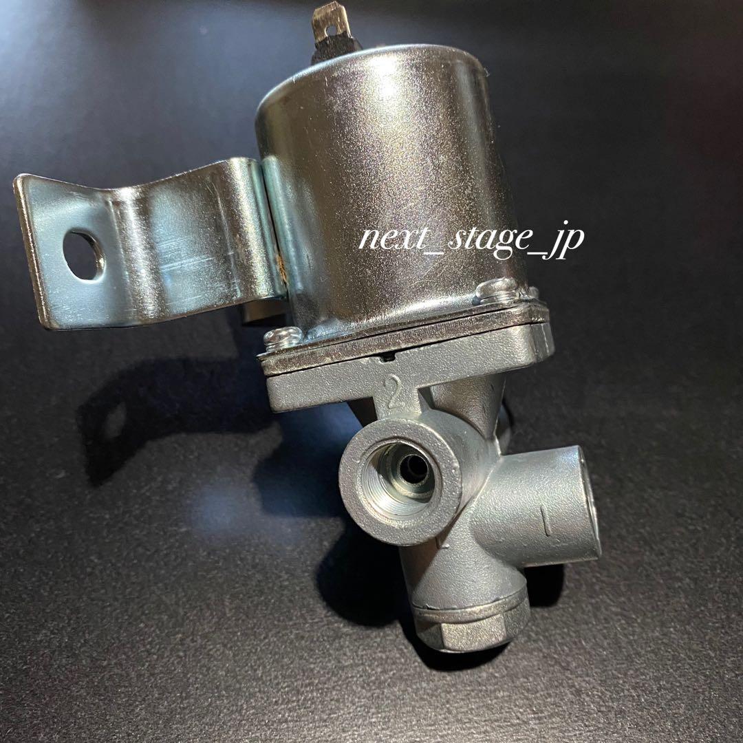 分解調整発送【キシューンバルブ】排気バルブ 三菱純正互換 キッシュンバルブ