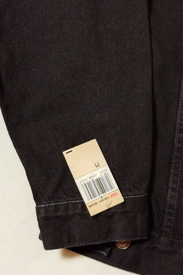 90s　USA製 70507-4159 ブラック　デニム ジャケット　M 黒