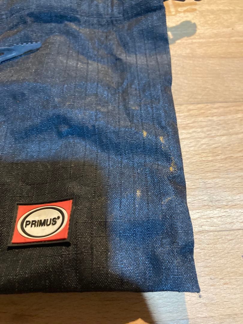PRIMUS 3点セット 収納袋付き