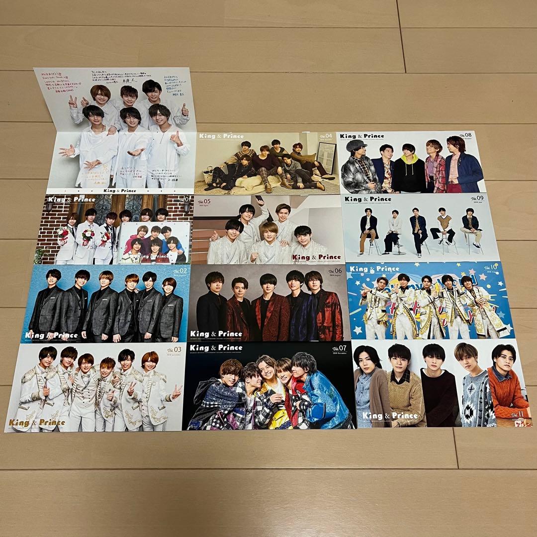 キンプリ CD シングル アルバム ライブDVD 特典 会報　まとめ売り