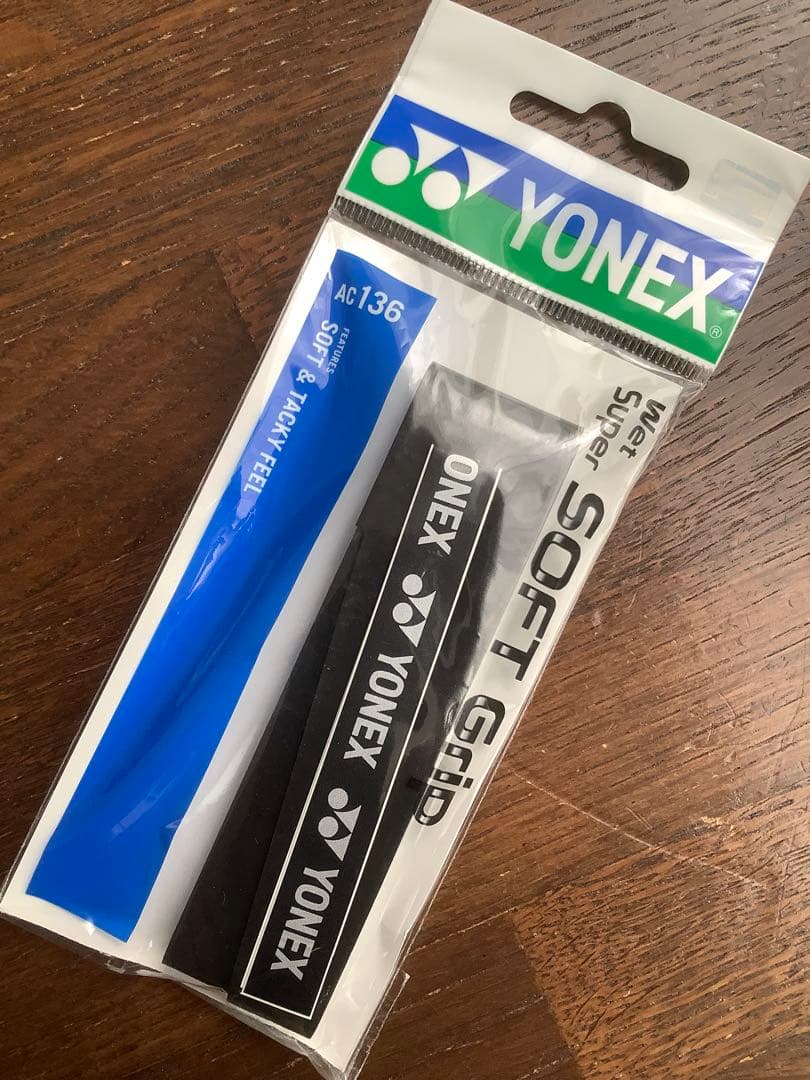 NO.594 YONEX バドミントンラケット／ナノレイ650FX+／4UG5