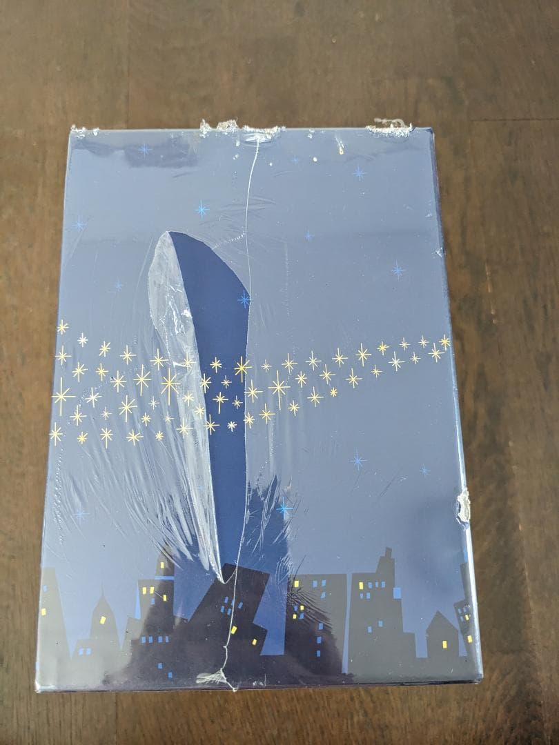 奥さまは魔女 コンプリート·ボックス 復刻版 未開封品
