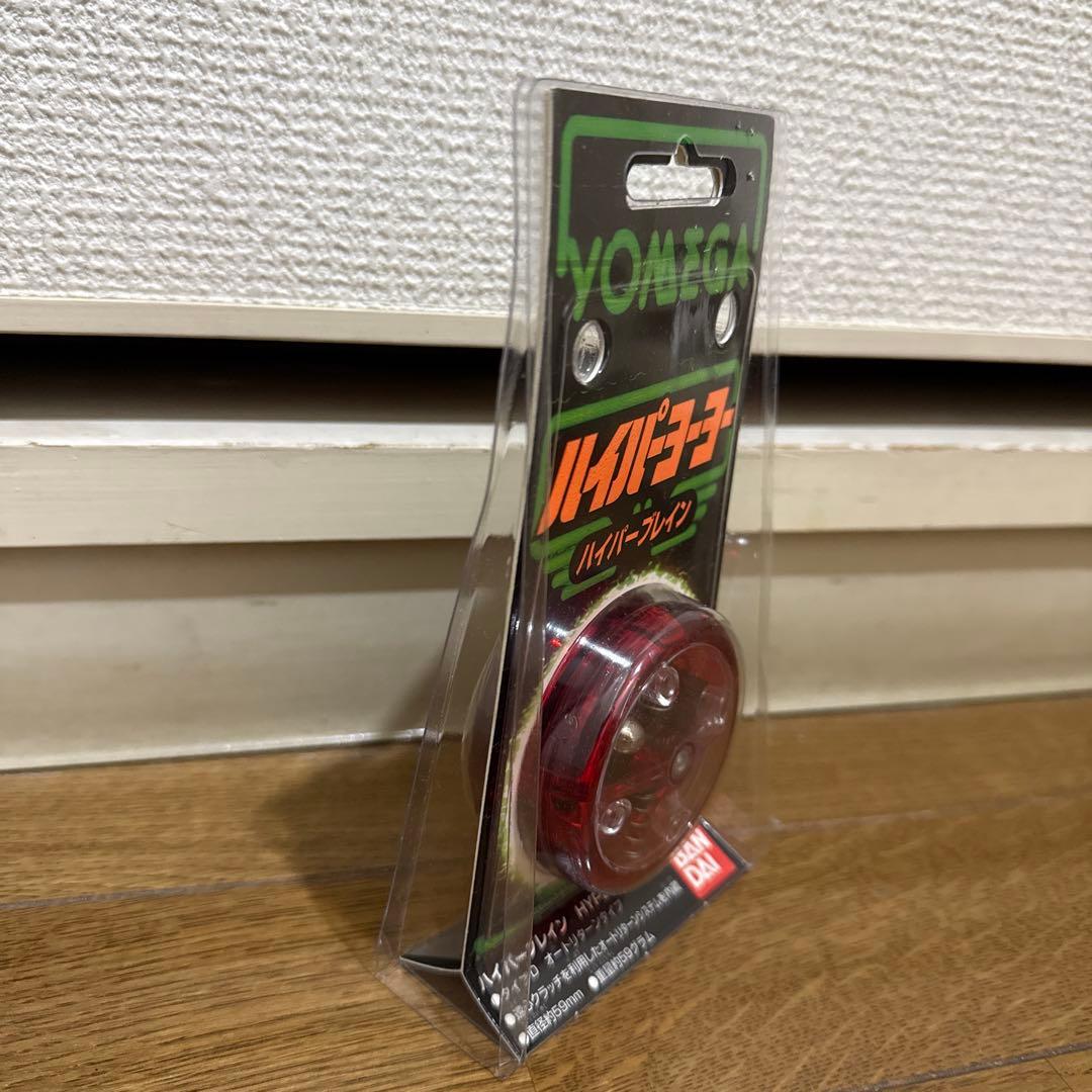 MK ハイパーヨーヨー ハイパープレイン
