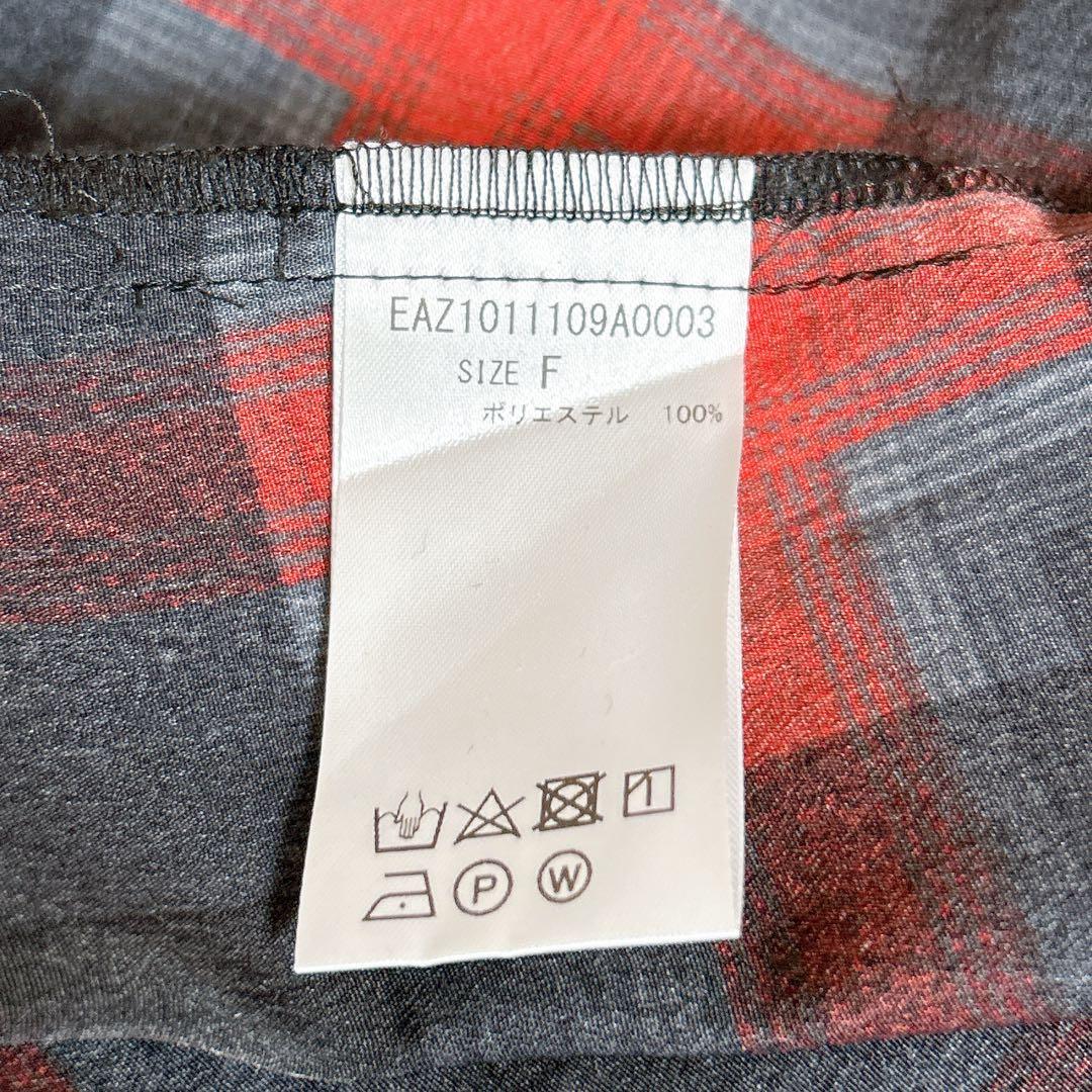 極美品⁂イアパピヨネ⁂ロングシャツワンピース　バンドカラー　チェック　ベルト付