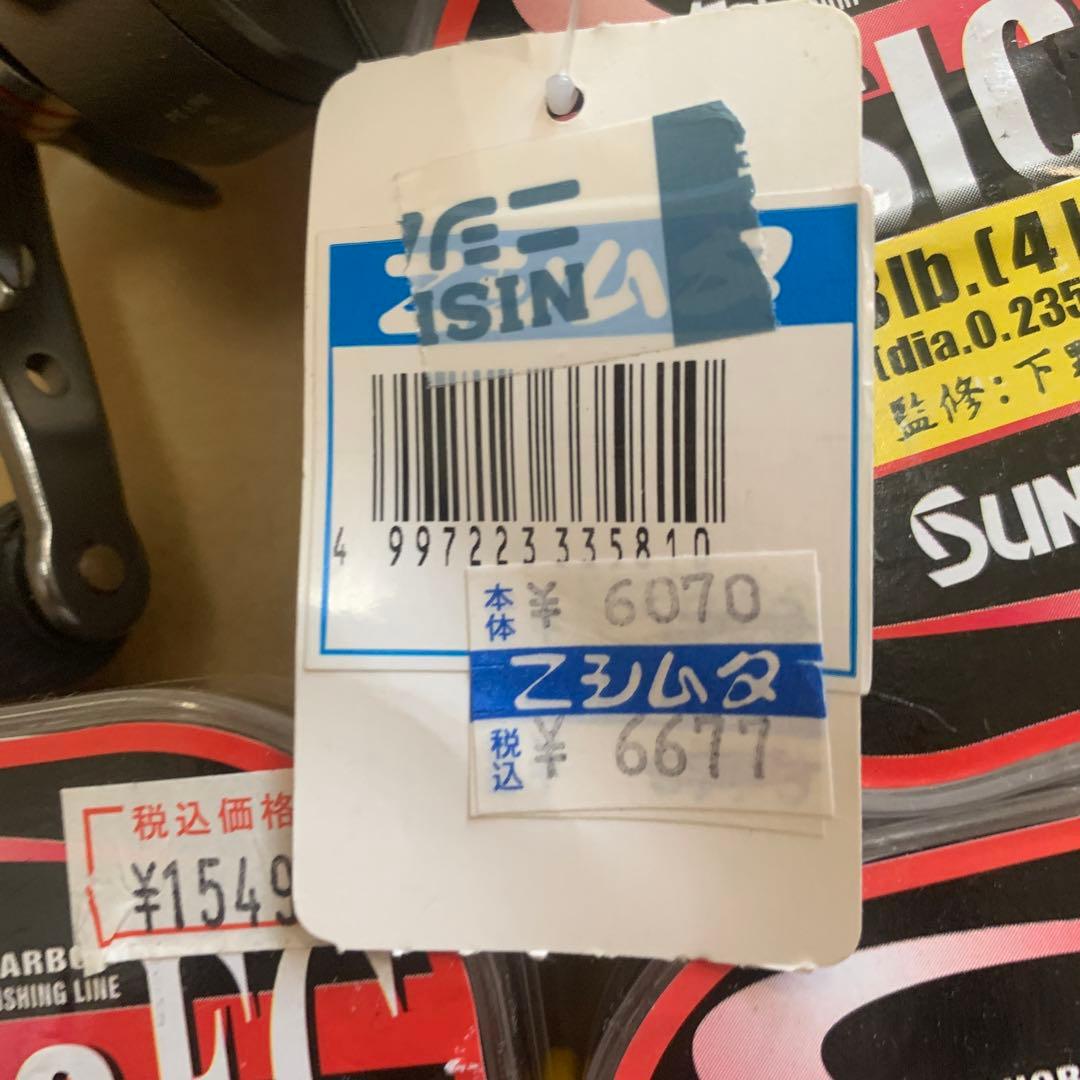 釣具まとめ売り　2