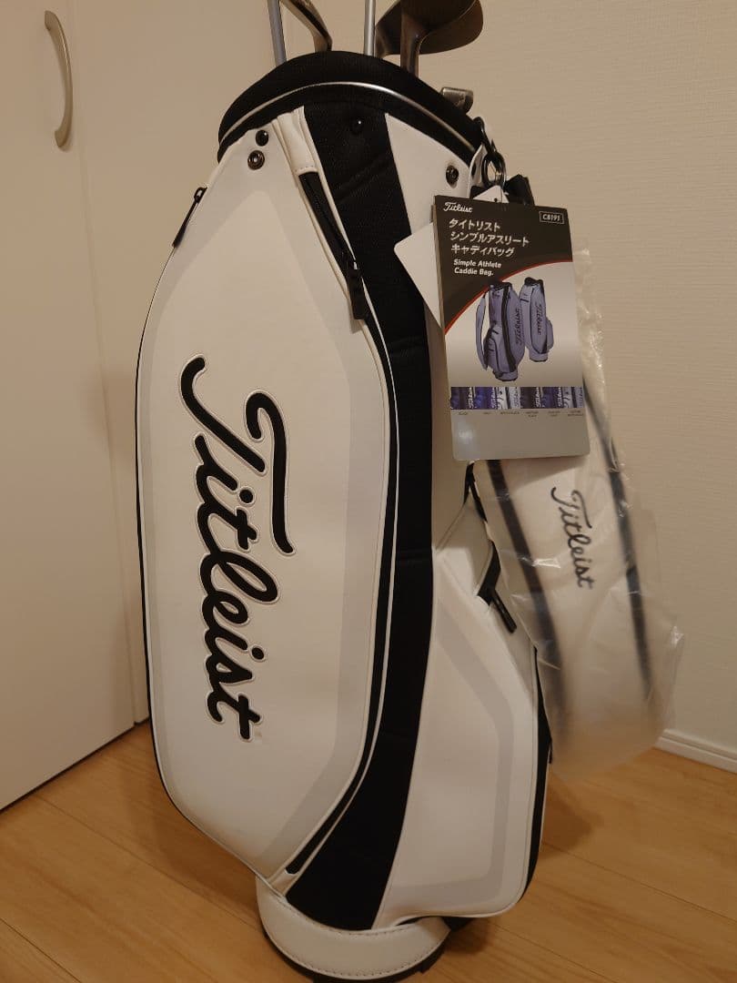 Titleist　シンプルアスリートキャディーバッグ