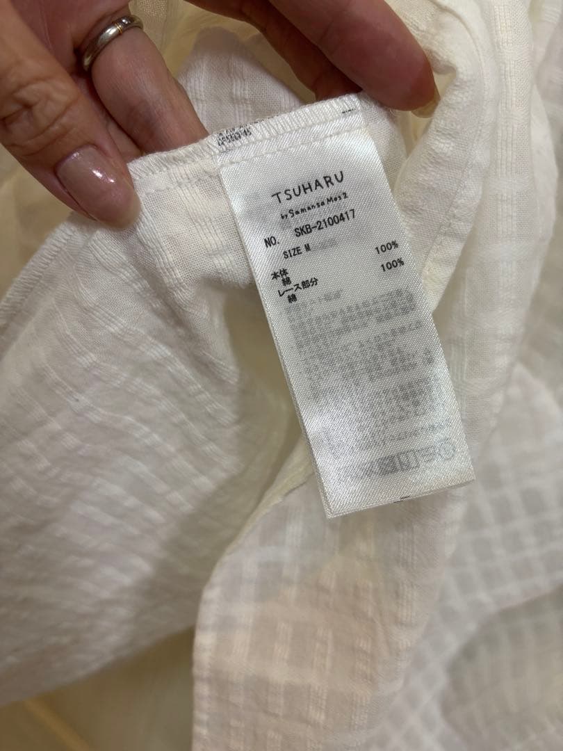 【大幅お値下げ】TSUHARU パーツレース刺繍ワンピース ホワイト