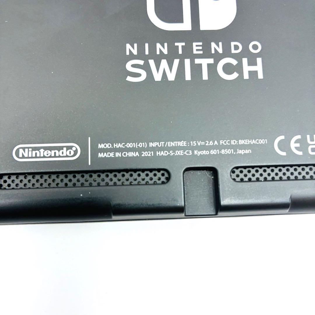 Nintendo Switch 2021年 強化バッテリーモデル 本体のみ