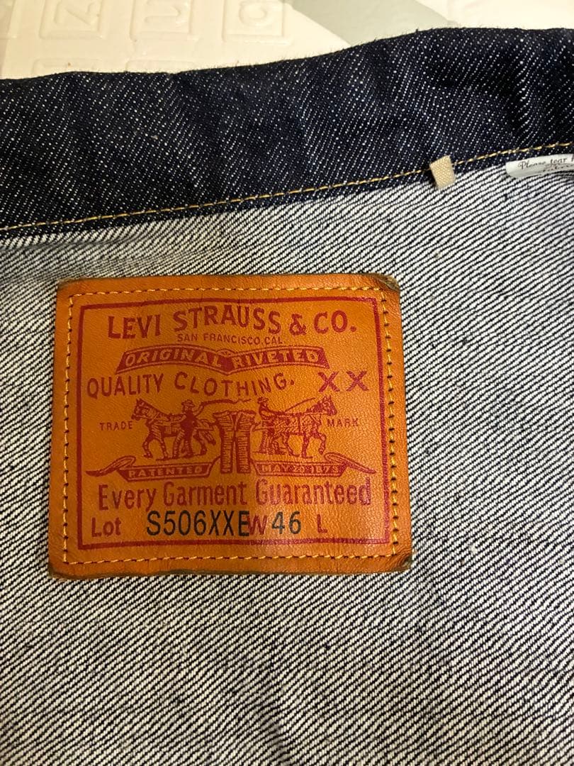 リーバイス LVC S506XXE 1944 サイズ46
