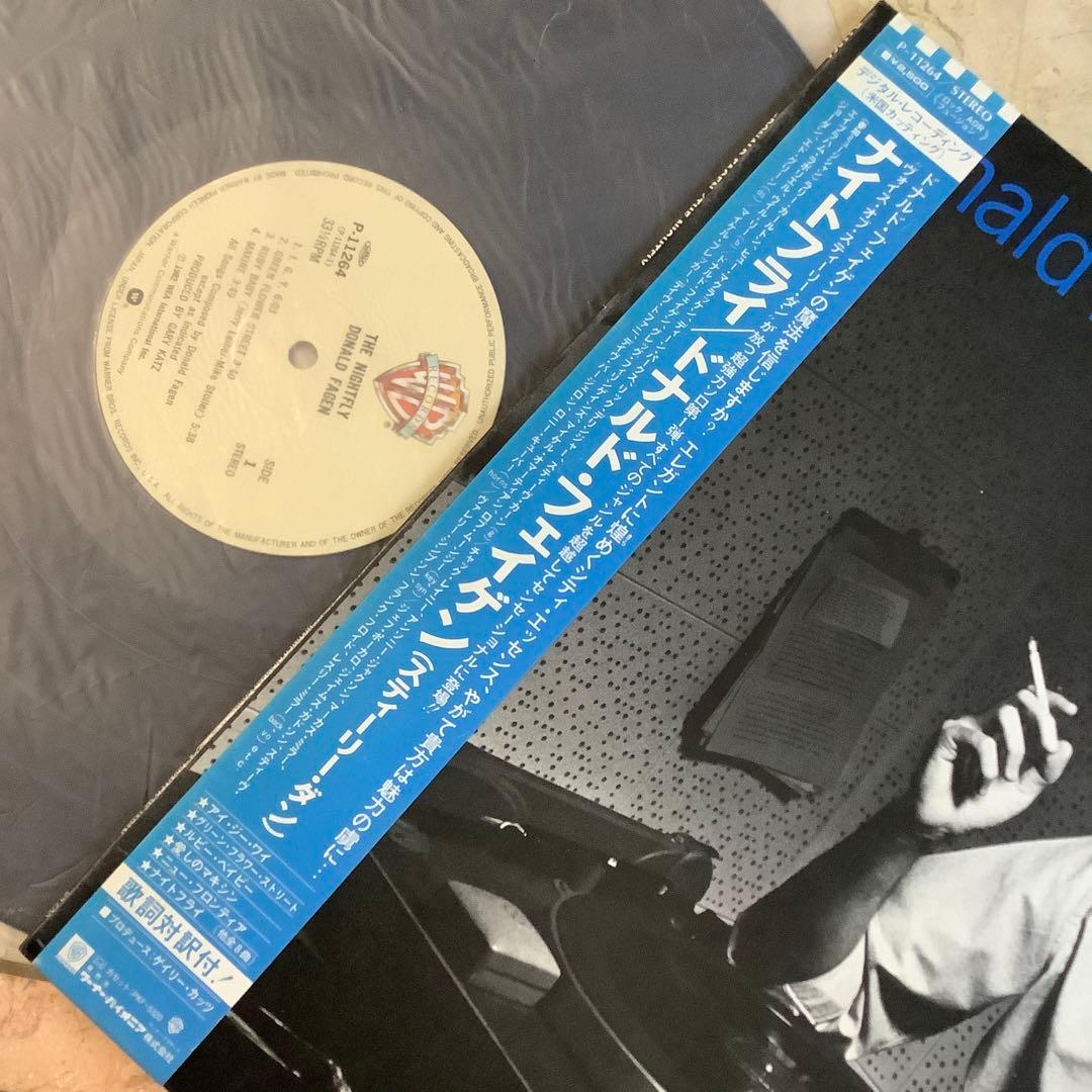 レコード新品同様! ドナルド・フェイゲン 初版盤 USカッティング RL刻印