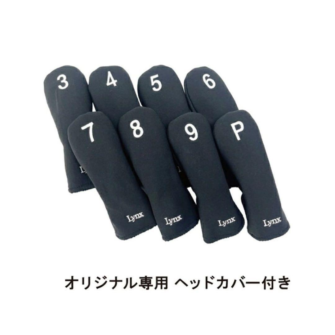 【新品】リンクス パララックス ハイブリッド 中空 アイアン 7番 R 単品