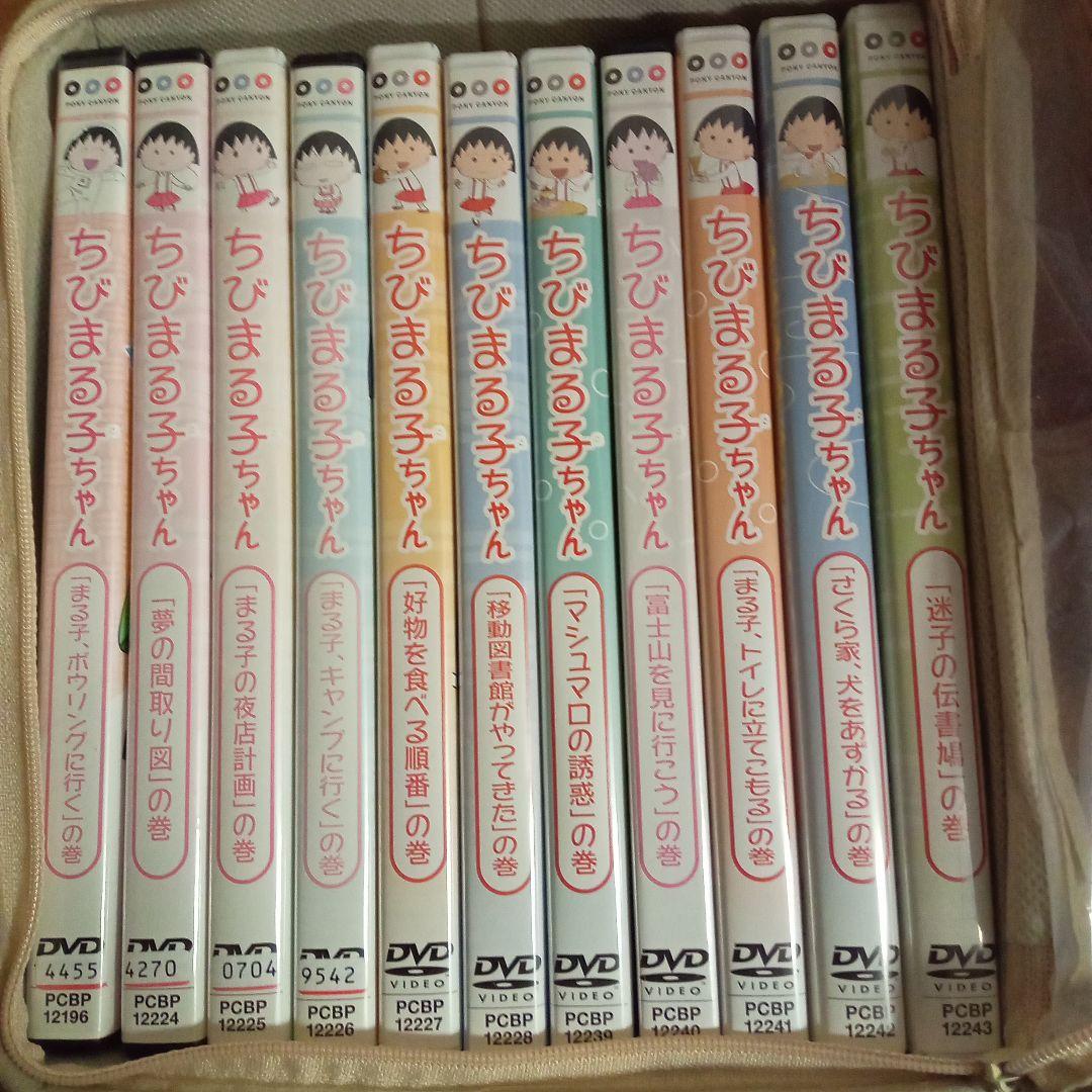 S*C様 ちびまる子ちゃん DVD大量まとめ売り　セミコンプでは？ディスク200