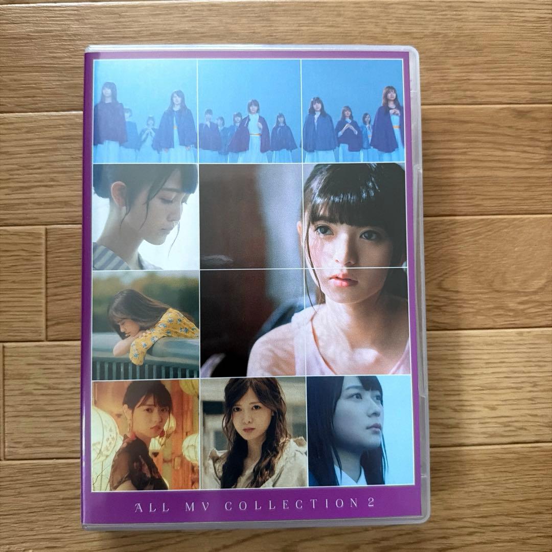 乃木坂46/ALL MV COLLECTION2～あの時の彼女たち〜