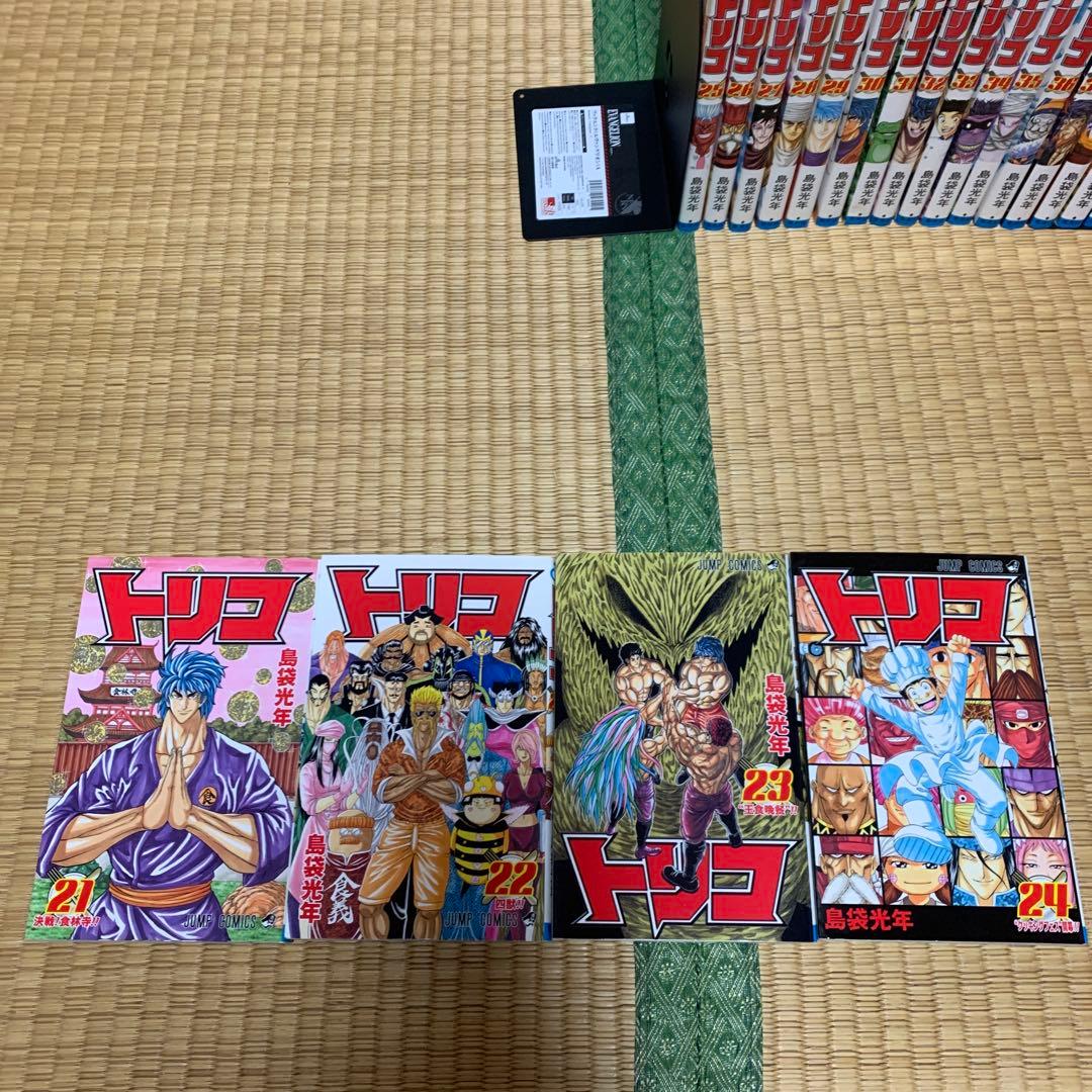 トリコ1巻から43巻まとめ売りセット良品島袋光年少年ジャンプコミック集英社