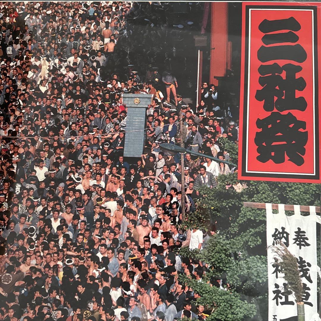 三社祭　神輿　浅草　　宮出し　浅草神社　入手困難
