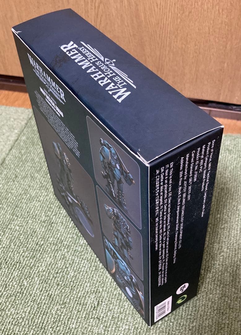JOYTOY ジョイトイ ウォーハンマー ホルスへレシー フィギュア 2体セット