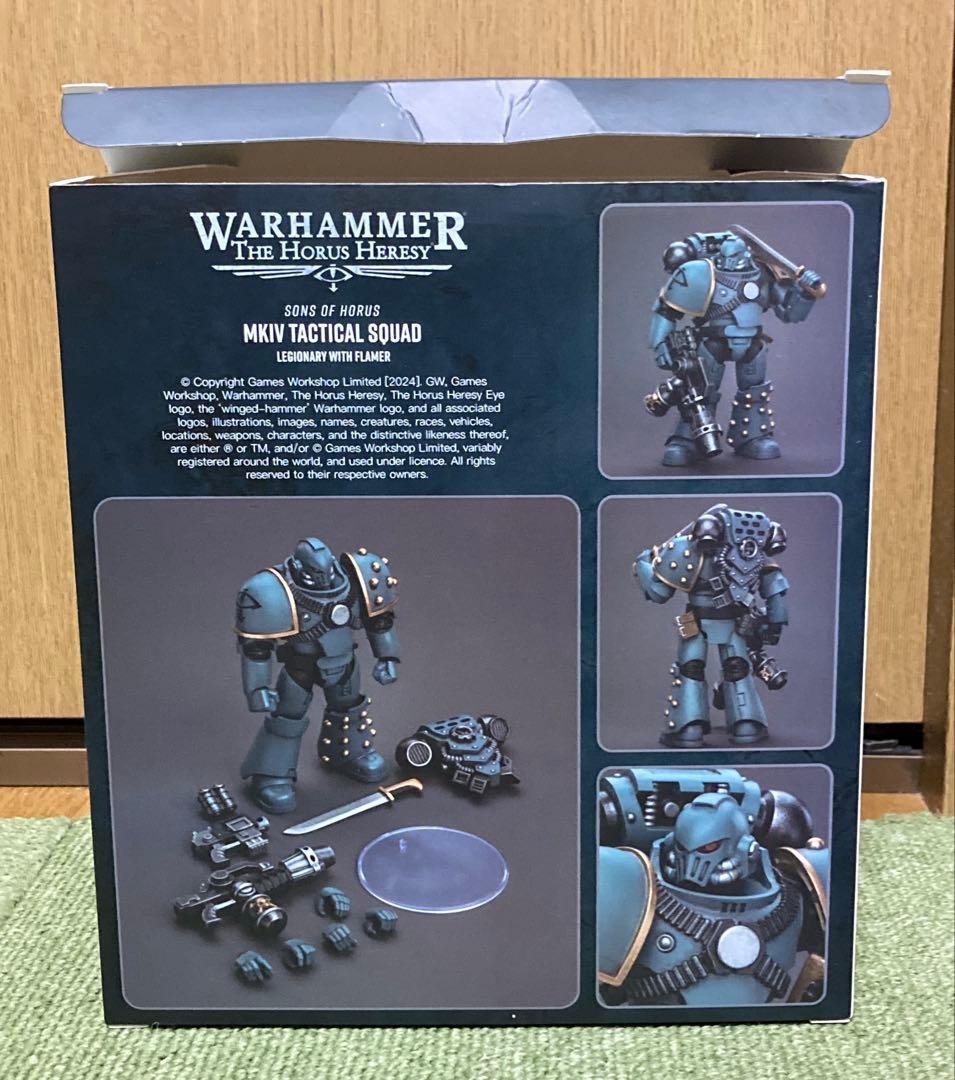 JOYTOY ジョイトイ ウォーハンマー ホルスへレシー フィギュア 2体セット