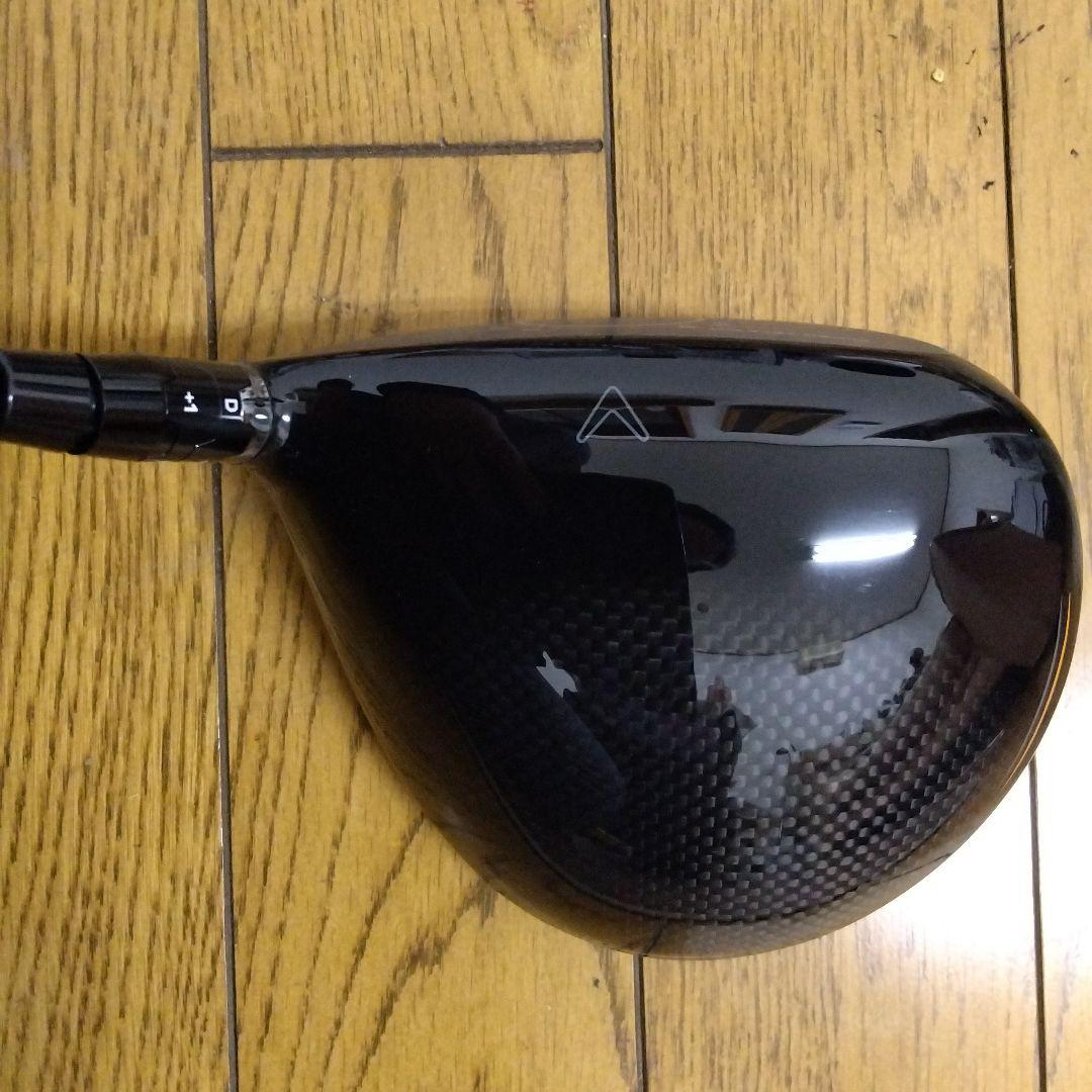 キャロウェイMAVRIKサブゼロ(10.5°)ヘッド単体