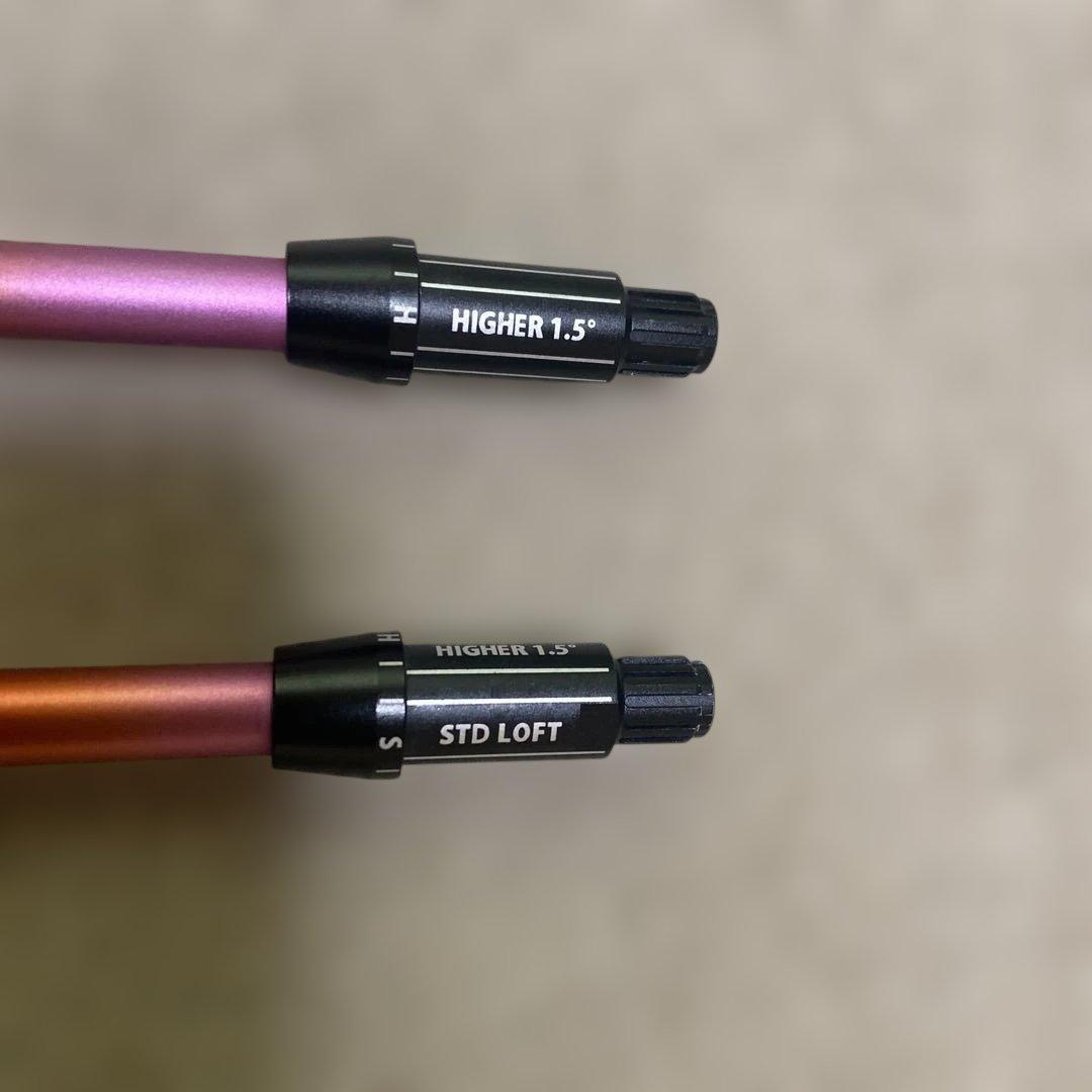 autoFlex SF505 xx ,505 2本セットマルチカラー シャフト