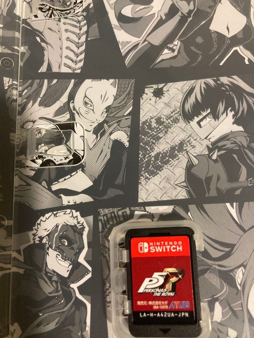 Switchペルソナ5 スクランブル & ザ・ロイヤル セット