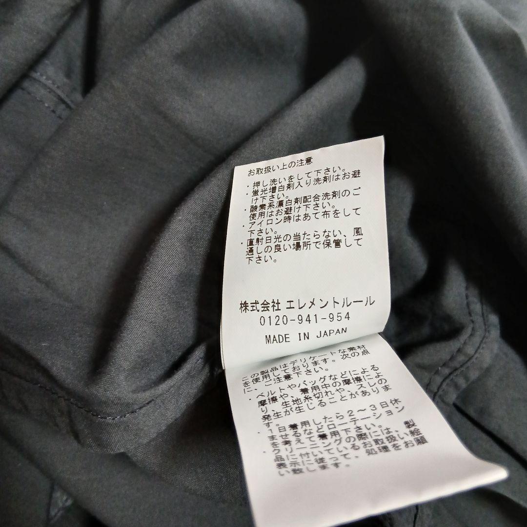 【Curensology】タックスカートワンピース　　くすみブラック