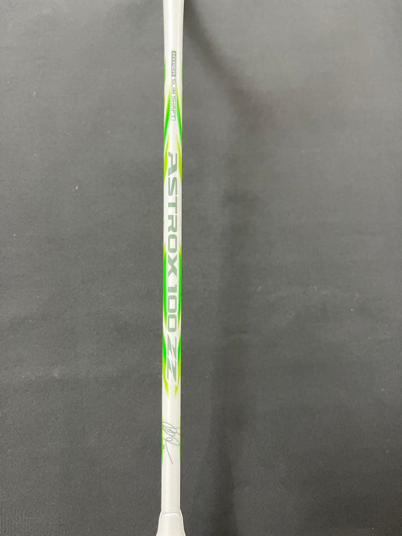 4ug5 アストロクス100ZVA 新品　ヨネックス　バドミントン