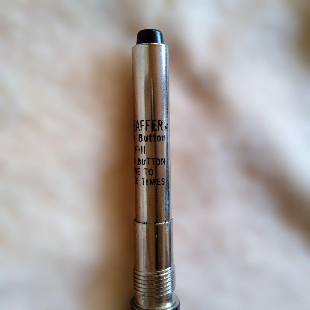 SHEAFFER 万年筆 黒　ヴィンテージ　未使用品