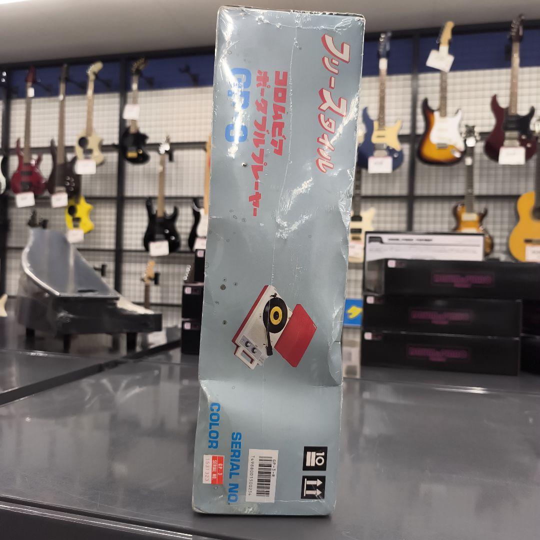 フリースタイル　コロムビア　ポータブルプレーヤーGP-3
