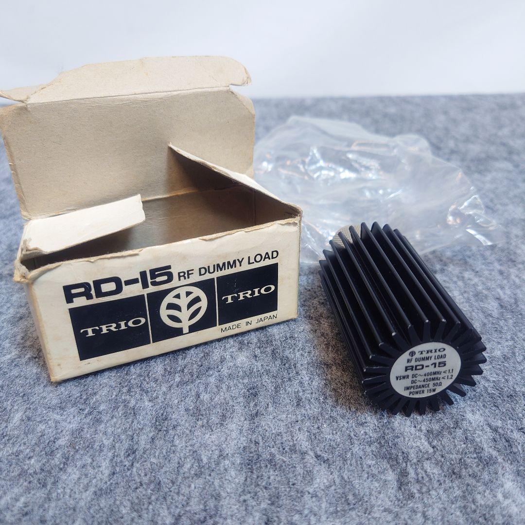 極美品　TRIO RD-15 RF DUMMY LOAD