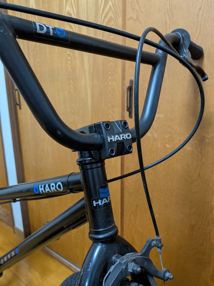 Haro Downtown 24 BMX 24インチ クルーザー