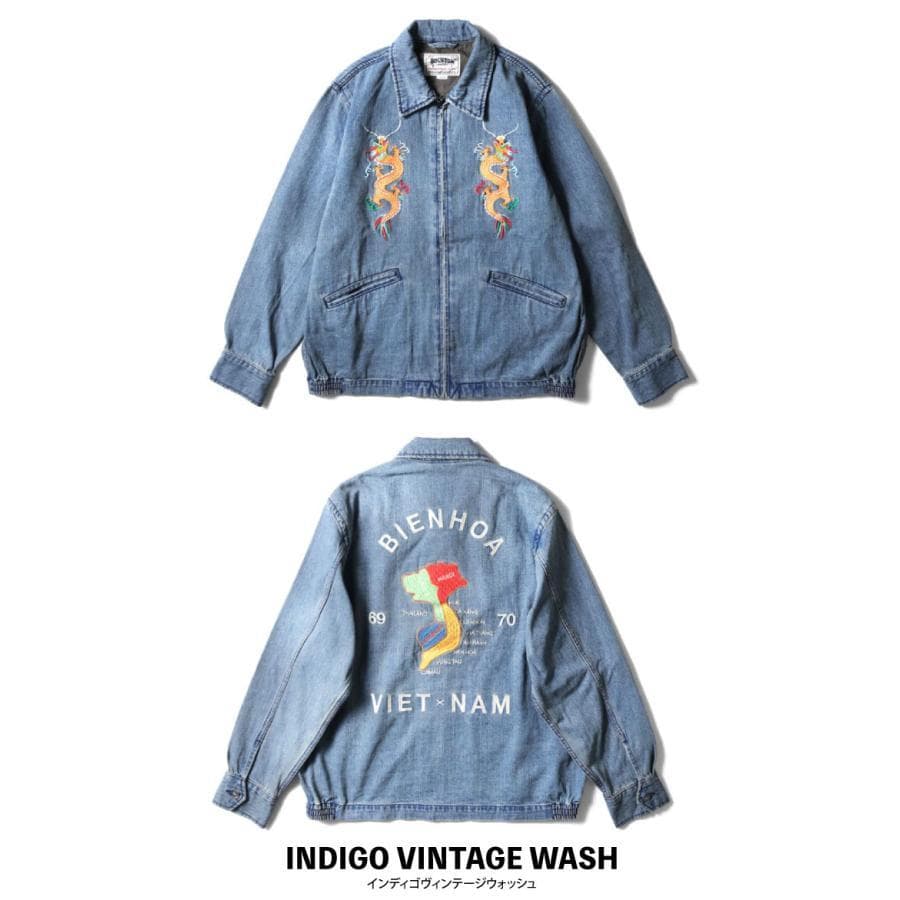 新品＊HOUSTON ヒューストン デニムジャケット ベトジャン XXL MAP
