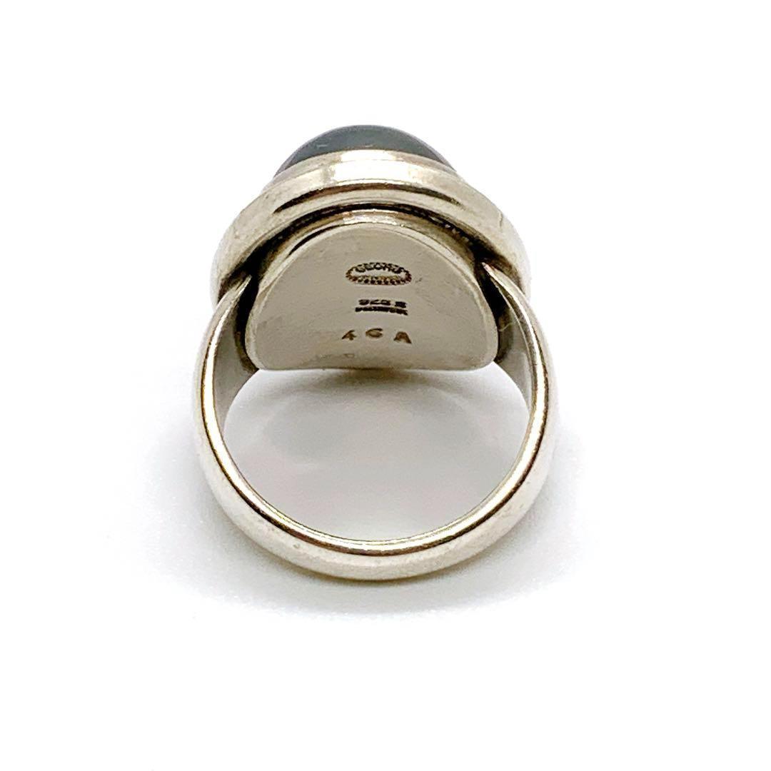【美品　8号】ジョージジェンセン 46A ヘマタイト リング 指輪