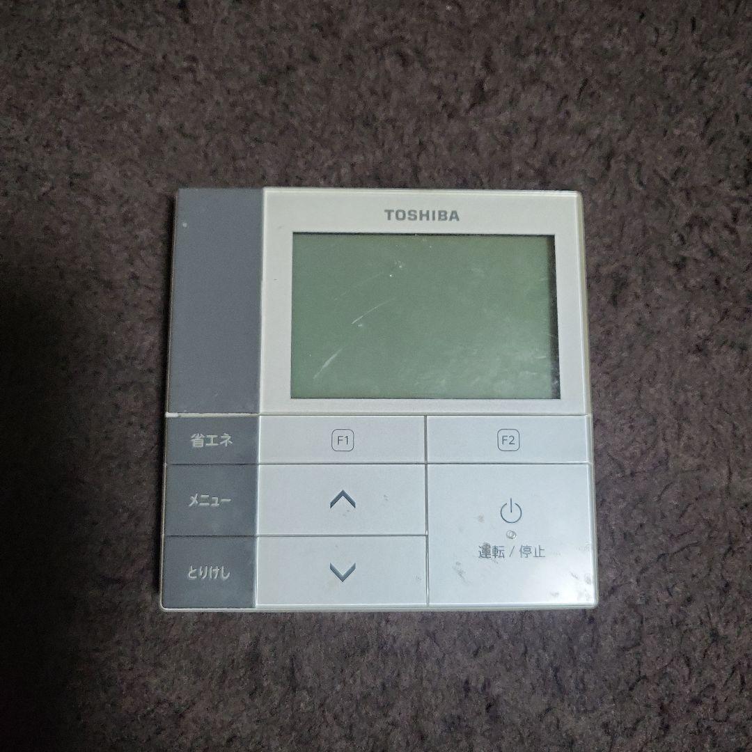 TOSHIBA エアコン用リモコン RBC-AMS53