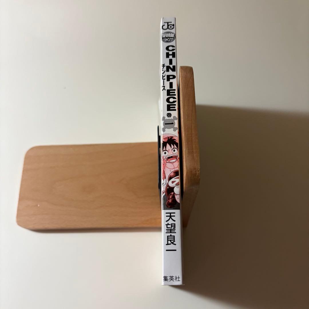 海外人気　CHIN PIECE 第1巻 初版　[超希少]