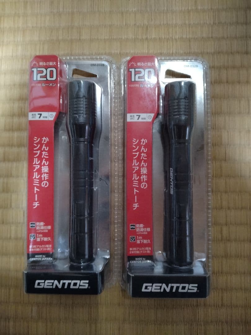 LEDライト４本ジェントスGENTOS