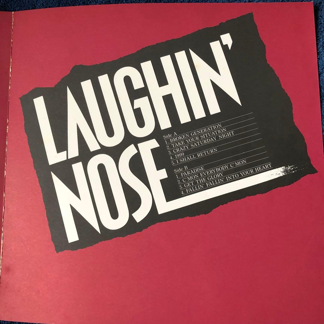 ［永久名盤］ラフィン・ノーズ ‎– Laughin' NoseLPレコードパンク