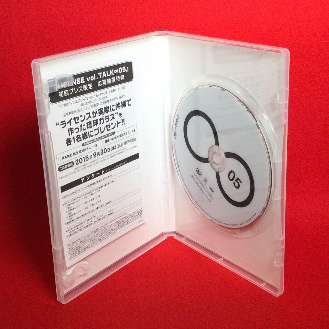 ライセンス トークライブ等DVD まとめ売り8本セット
