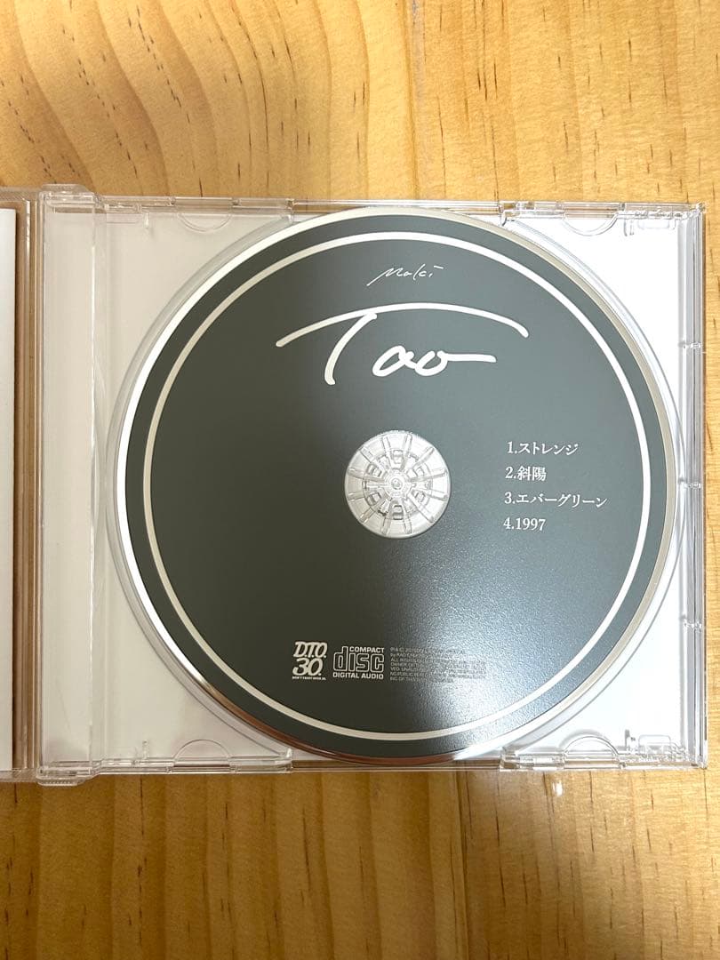 Maki CDセット