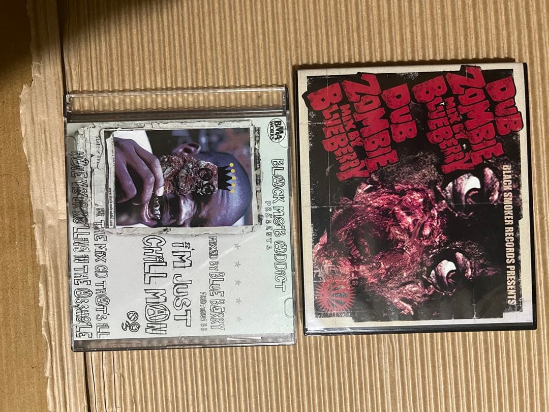 black smoker 関連cd 8枚セット
