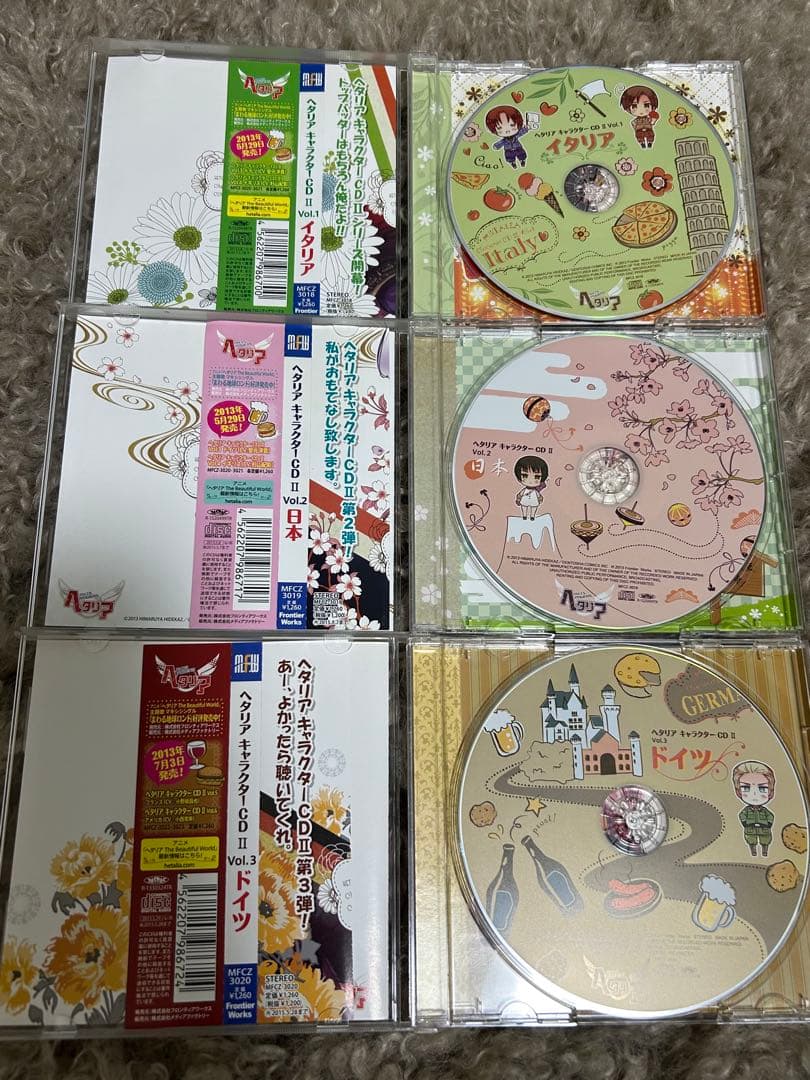 「ヘタリア Axis Powers」キャラクターCD2 Vol.1~8＋親分CD