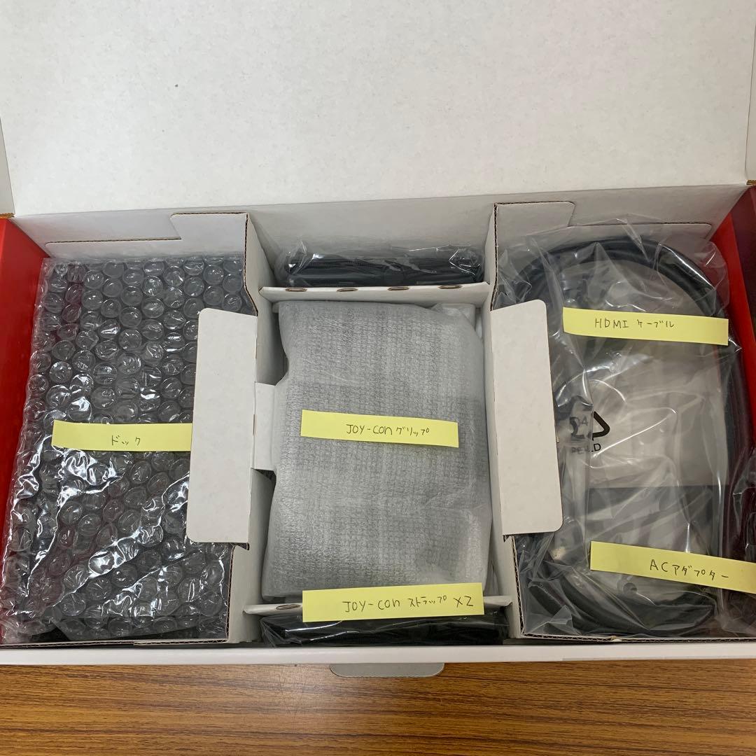 任天堂 Switch 本体 HAC-0001 スイッチ 付属品完備