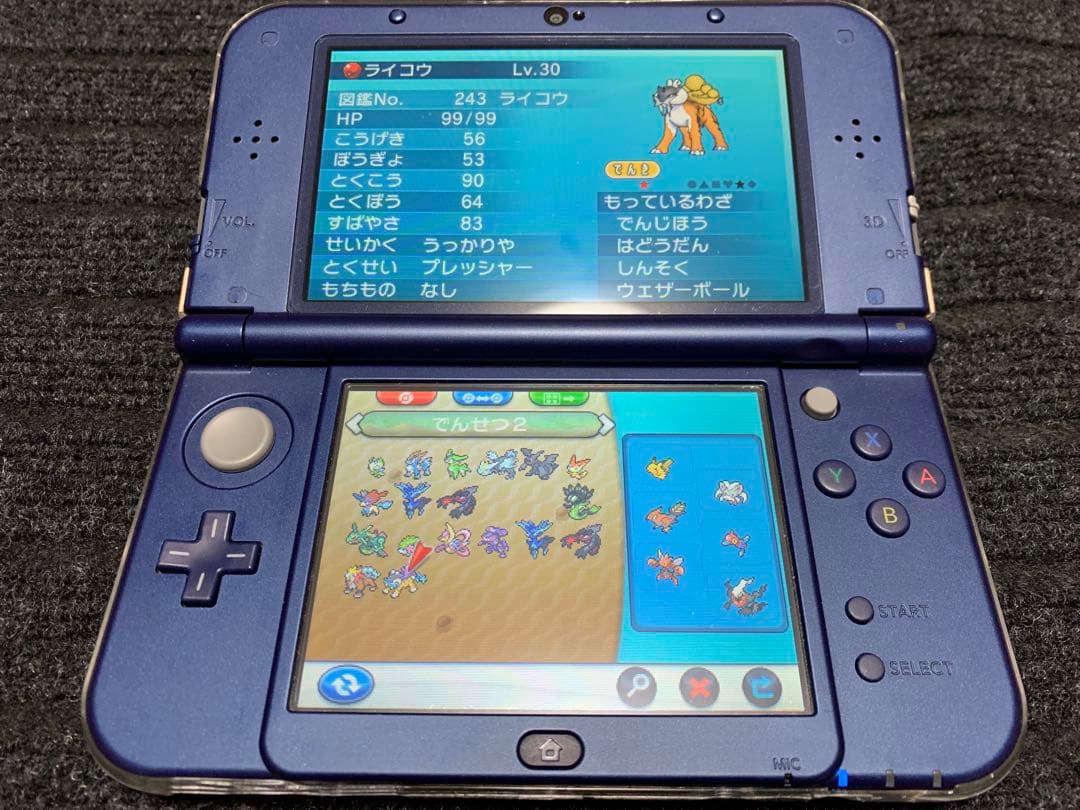 【(ニンテンドー 3DS) ポケットモンスター X (特別なポケモン多数)】
