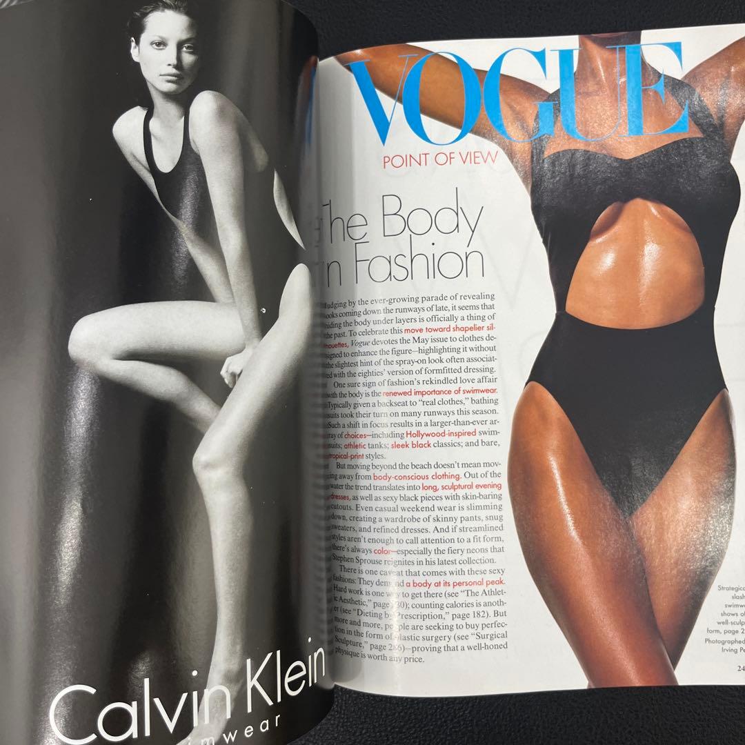 Vogue US 1995年　5月号　クラウディア・ シファー