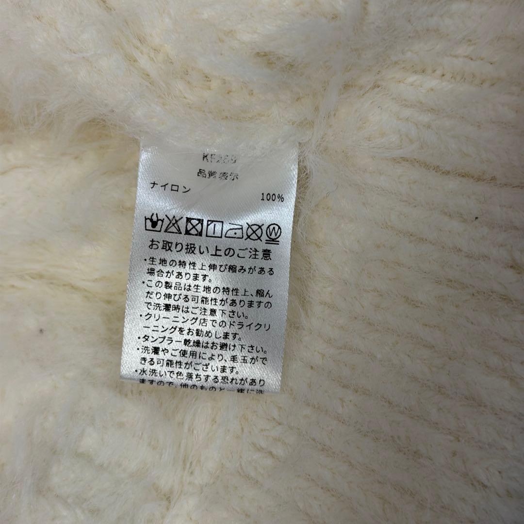 トップス epine shaggy knit hoodie white