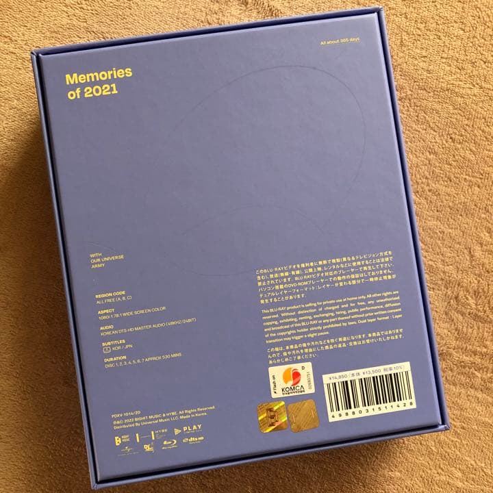 BTS メモリーズ 2021 Blu-Ray