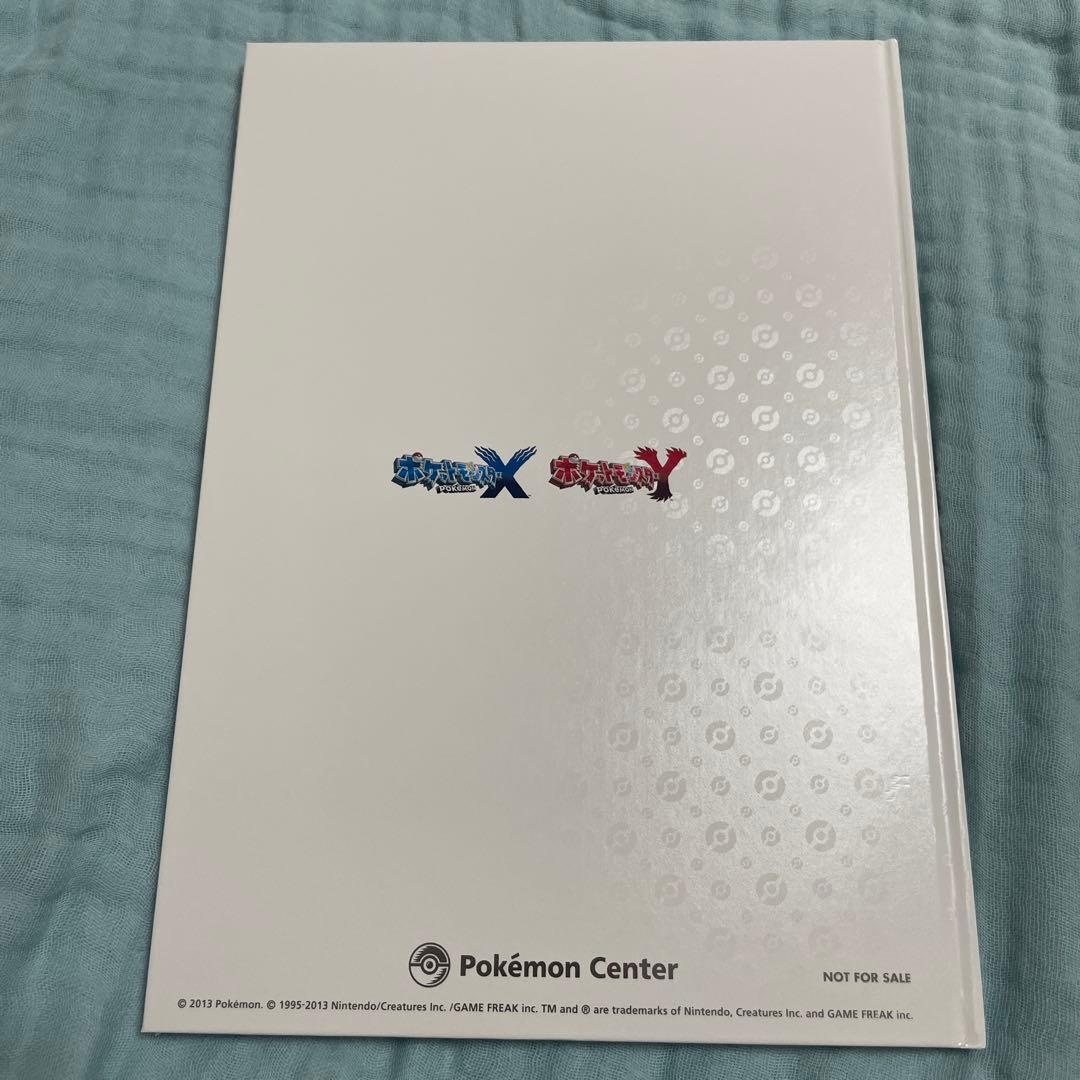 3冊とクリアファイル　ポケットモンスター　アローラ、カロス　アートブック