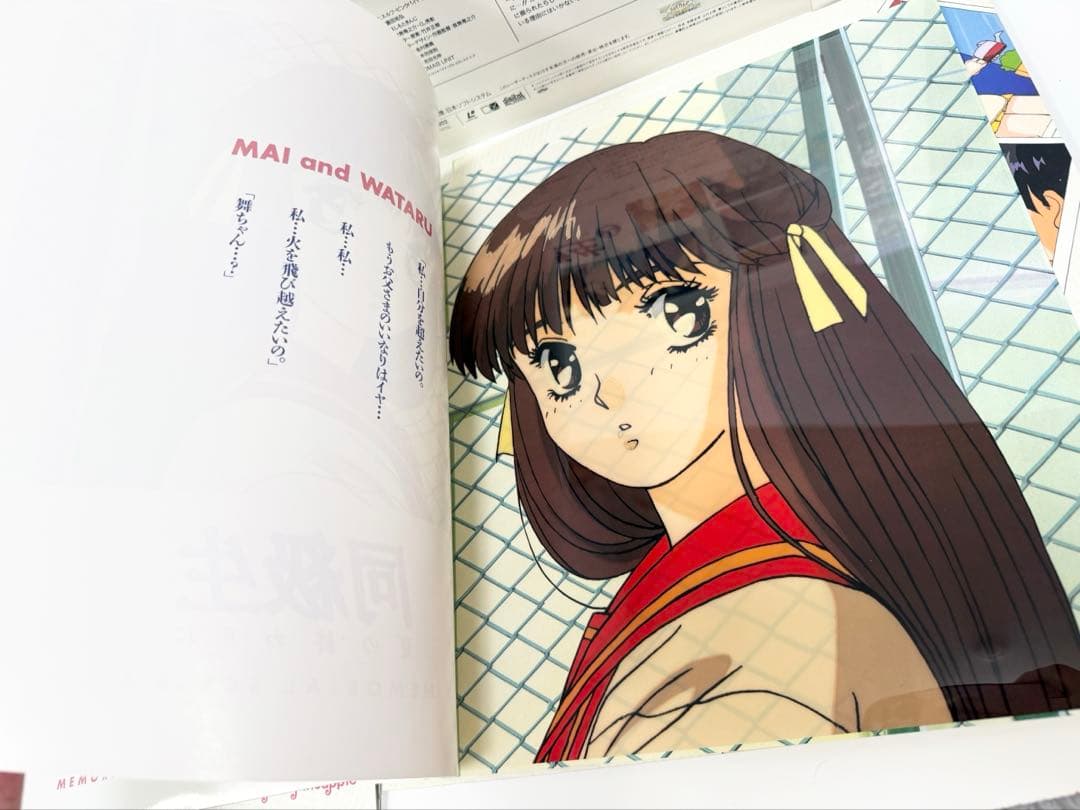 同級生・下級生・転校生シリーズLD16枚セット まとめ売り